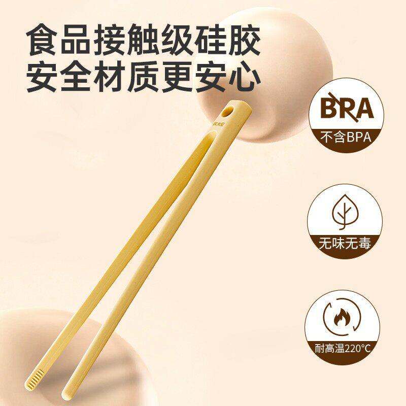 品质食品夹子加长矽胶夹子厨房防烫夹烤肉工具烧烤煎牛排食品夹