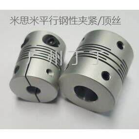 沟槽式联轴器CPCX34-12-12大量现货供应
