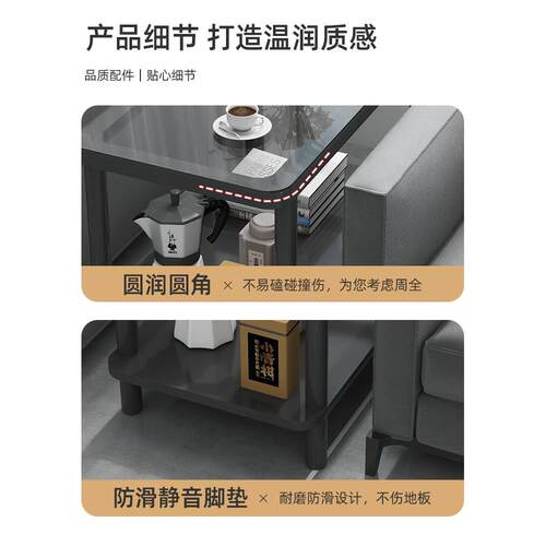 A6T沙发中间小茶几办公室边几可移动阳台玻璃茶桌茶边柜床头