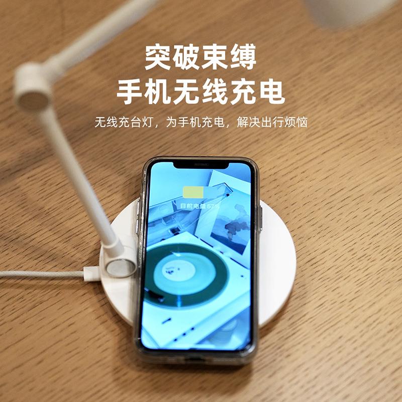 新款美式简约护眼台灯现代办公室工作室长臂折叠书桌无线充工作灯图片