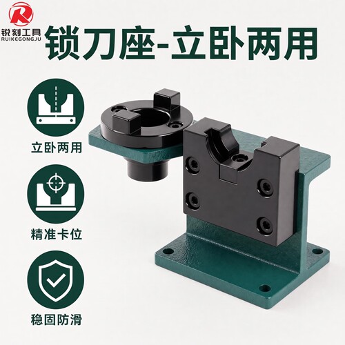 数控雕刻机配件扳手BT50BT40BT30型锁刀座拆卸刀架ER扳手拉钉扳手