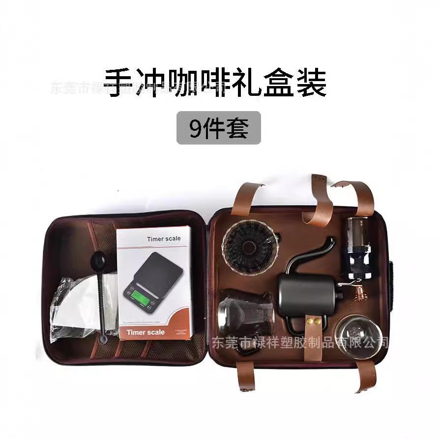 咖啡套装便携式旅行组合 咖啡豆研磨机手冲咖啡壶电子秤 咖啡器具