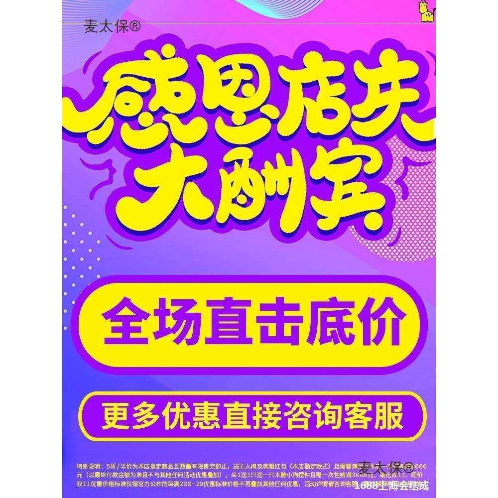 树根茶台鸡翅木根雕茶桌实木客厅茶几原木大型黄金樟阳台泡麦太保
