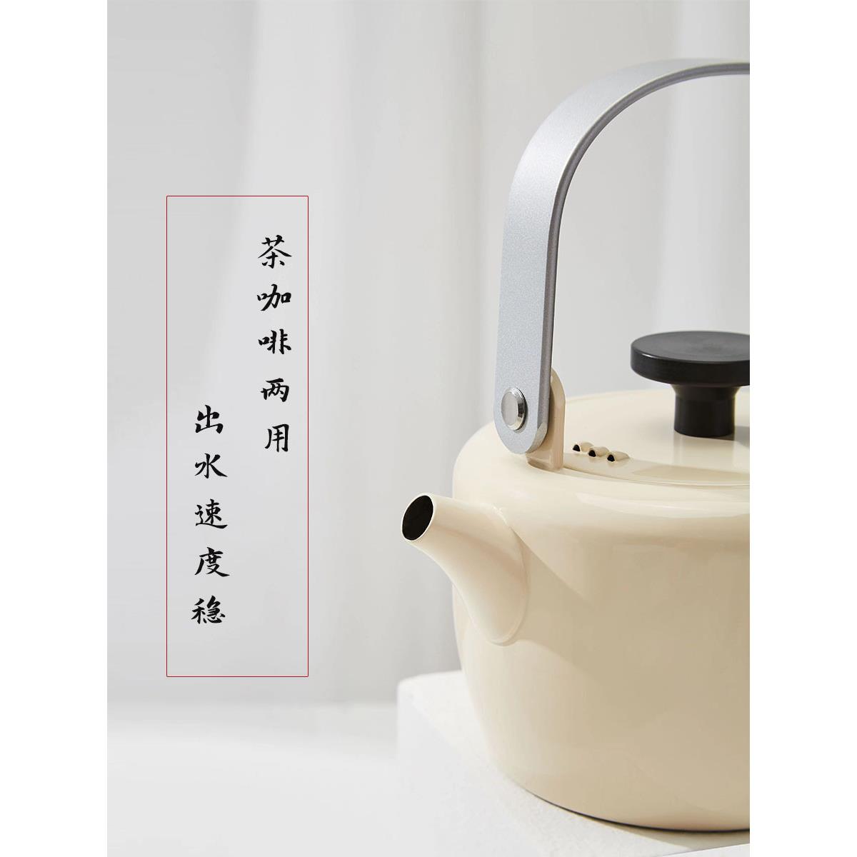 家用烧水壶大容量提梁壶茶壶304不锈钢泡茶壶高颜值户外露营烧水