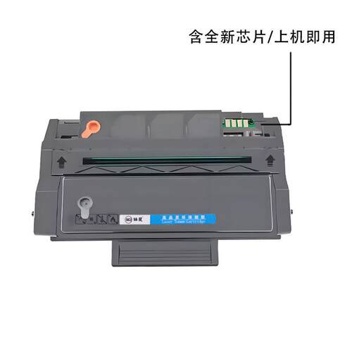 AT330硒鼓 适用震旦AD330PDN 330e碳粉AT330S打印机330一体墨粉盒