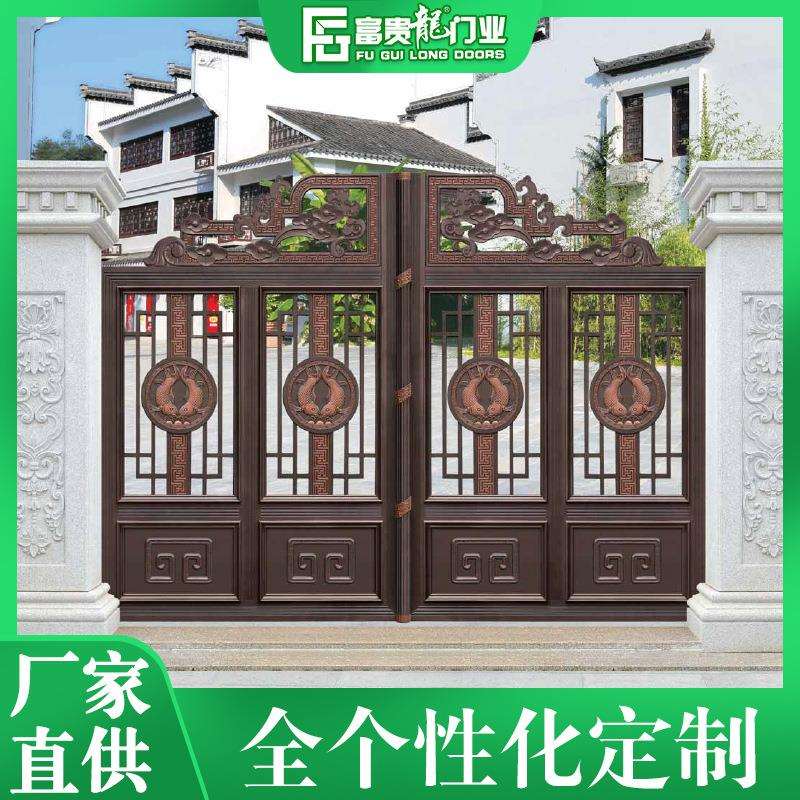 农村自建房铝艺室外门 新中式防盗门电动平开门 自动遥控庭院大门