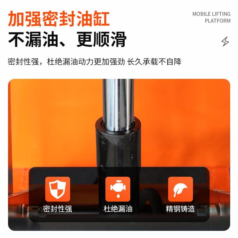 电动升降平台车全自动液压平台车模具堆高平台手推车