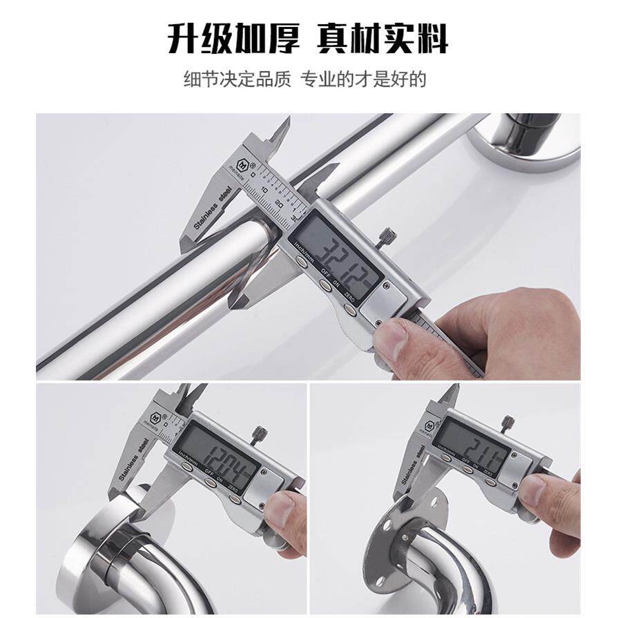304不锈钢残疾人无障碍立柱盆扶手老人公厕残卫盆洗手柱安全栏杆