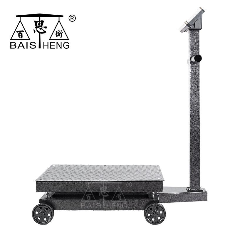 商业台秤500KG移动磅秤工业商用称重kg公斤电子称加厚台称工业级