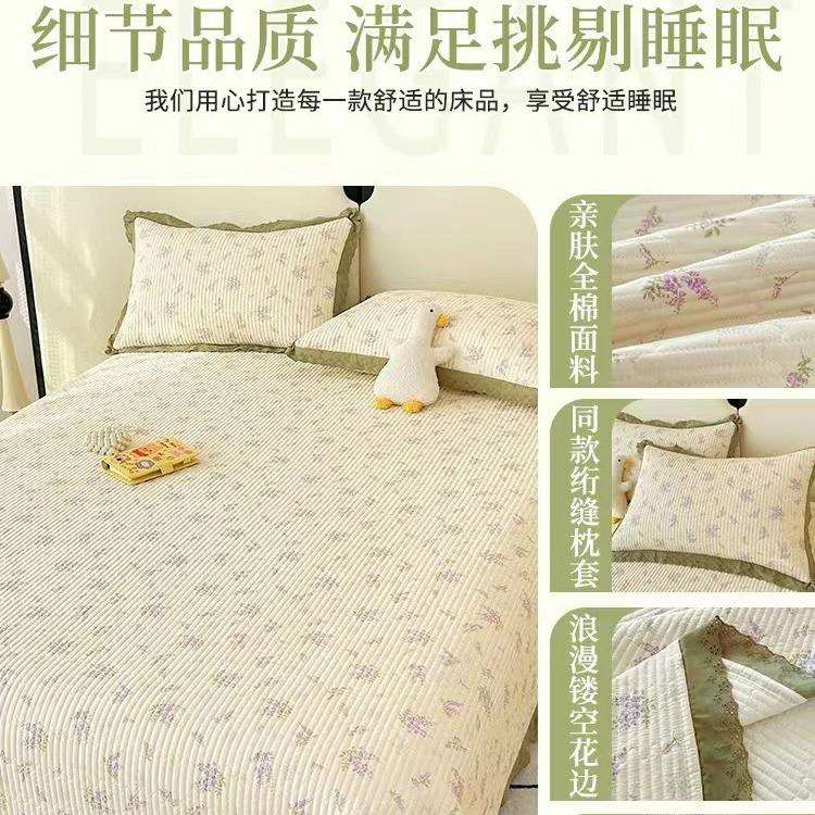 全棉床盖单人榻榻米垫子加厚四季通用防滑床单夹棉韩式炕盖三件套