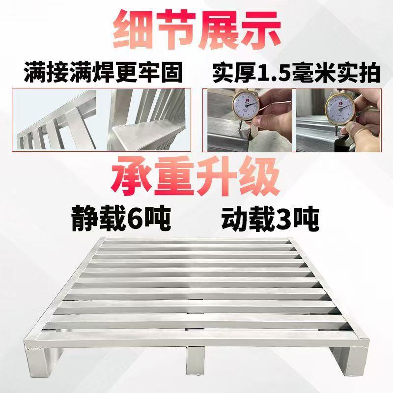 铁托盘叉车重型托盘钢货物托盘金属物流仓储周转防潮托盘双面进叉