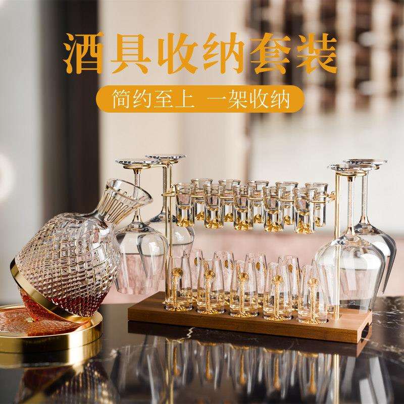 创意红酒杯架挂客厅酒柜高脚杯架倒挂悬挂展示架子酒柜里的吊杯架