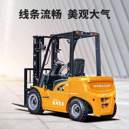 杭叉XA系座驾式全电动锂电叉车3吨四轮平衡重铲车杭州电动叉车