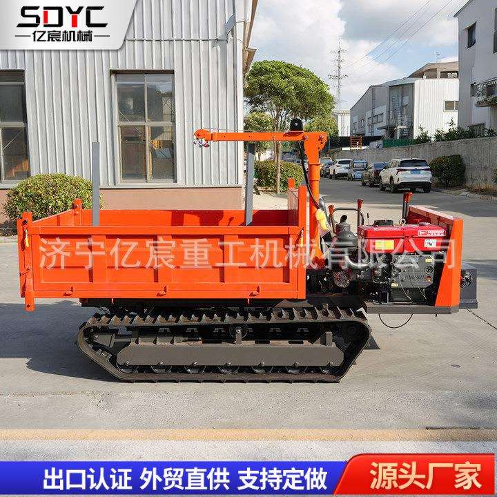 履带运输车3吨4吨农用果园工程山坡自卸小型履带车搬运车出口