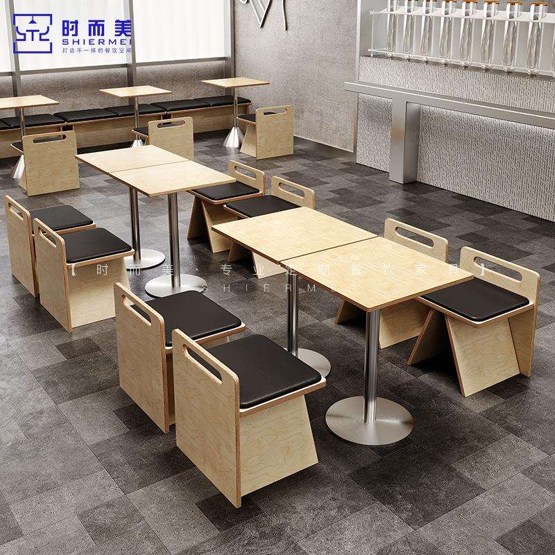 网红咖啡厅奶茶烘焙店海洋板卡座沙发韩式小吃店主题餐厅桌椅组合