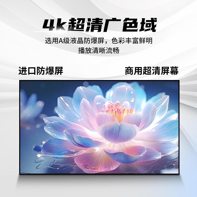 跨境4K高清立式广告机55寸落地广告屏安卓红外电容触摸显示屏