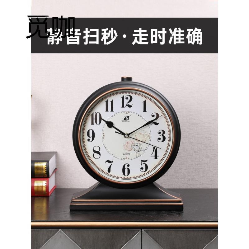 摆钟客厅家用石英台式座钟复古桌面钟表坐钟摆放式时钟摆件静音