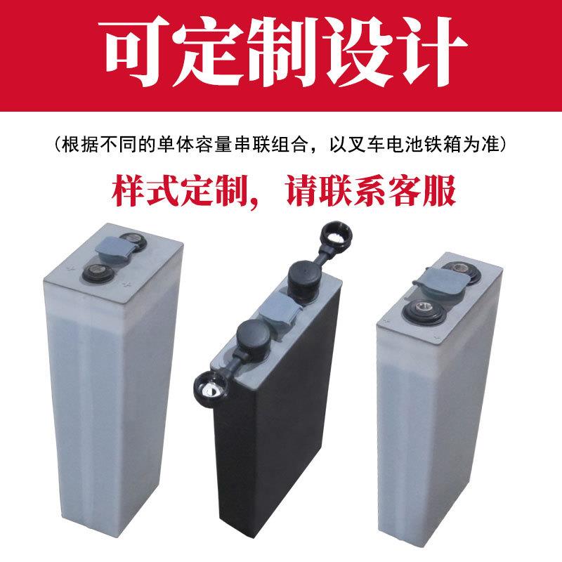 48V贝朗斯电瓶厂家供应6PZS690 冷链物流Still叉车R20-18蓄电池组