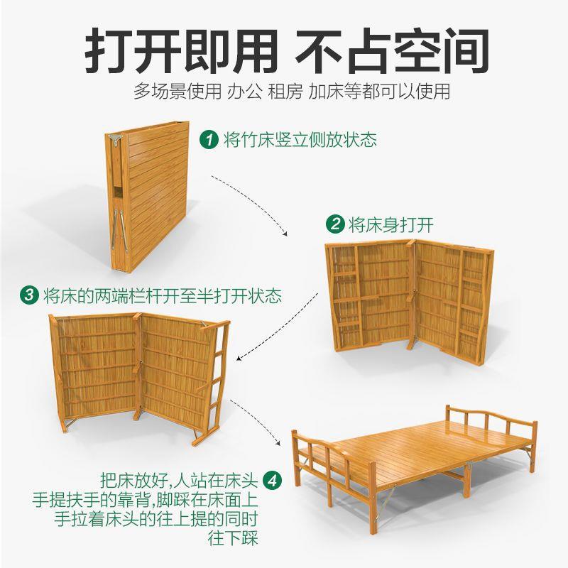 竹床折叠床一米二家用午睡竹床单人双人简易床便携成人陪护午休床