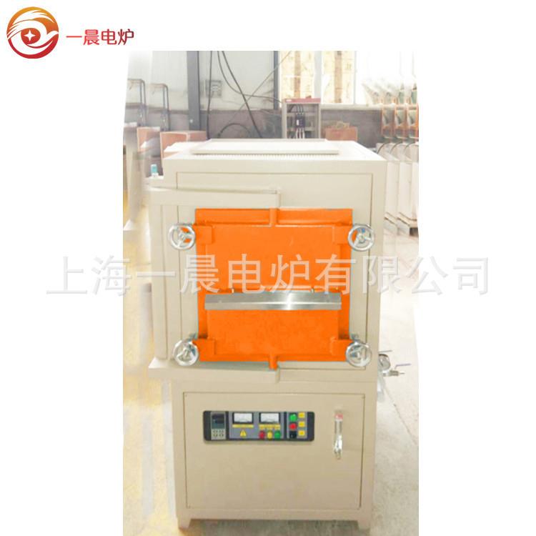 一晨马弗炉茂福炉马福炉管式炉高温电阻炉箱式电阻炉实验室电炉