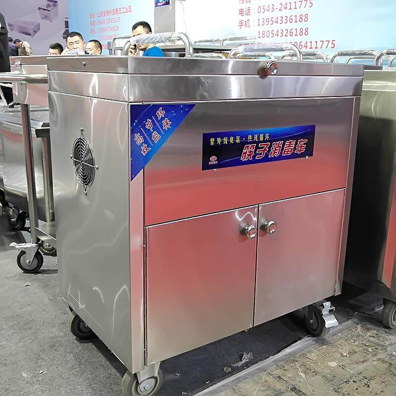 不锈钢筷子消毒车紫外线筷子商用循环热风烘干全自动消毒箱