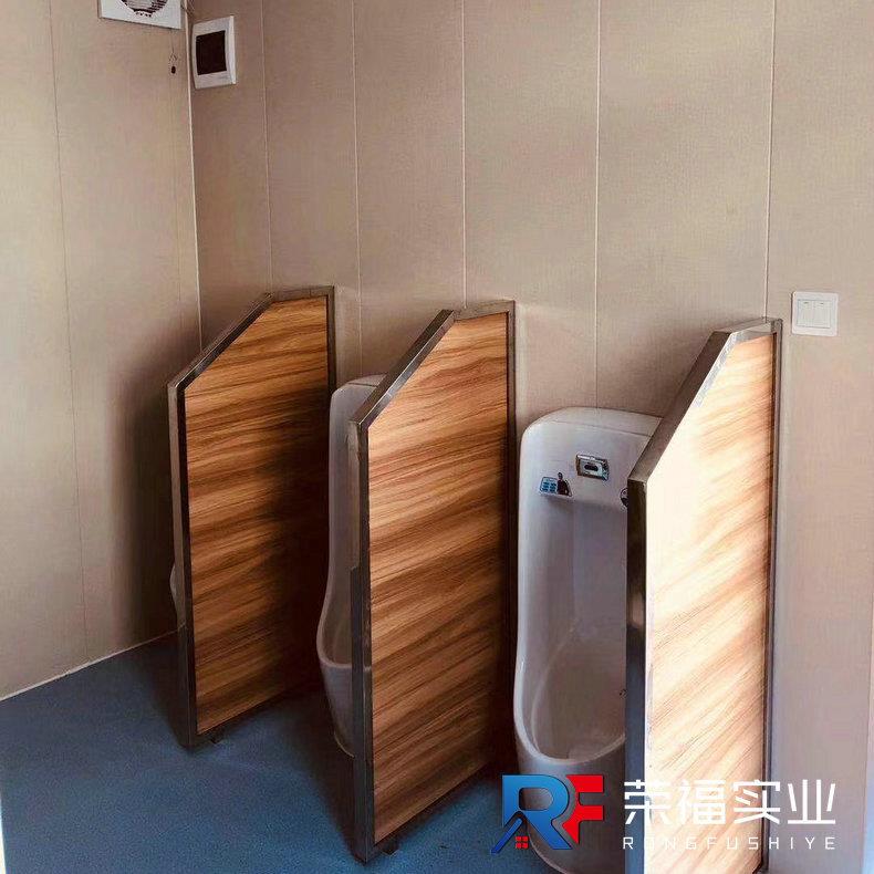 移动厕所公共卫生间豪华景区厕所户外农村家用旱厕简易洗澡间
