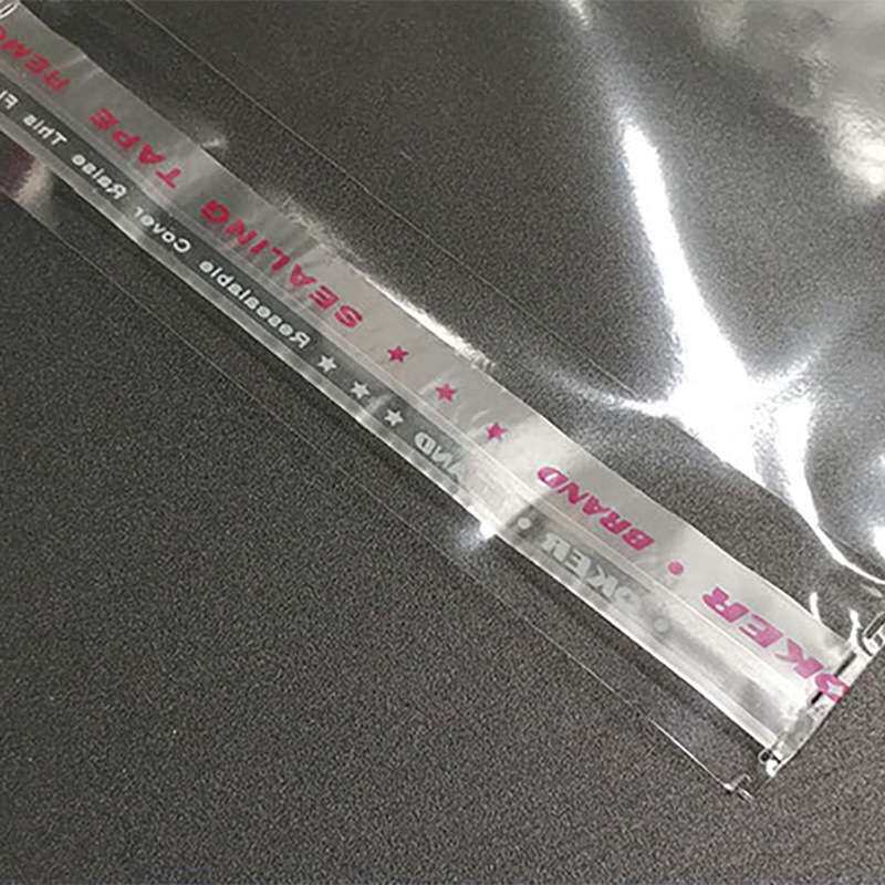 源头工厂平口袋卡头袋塑料自黏袋透明密封加厚服装opp卡头自粘袋图片