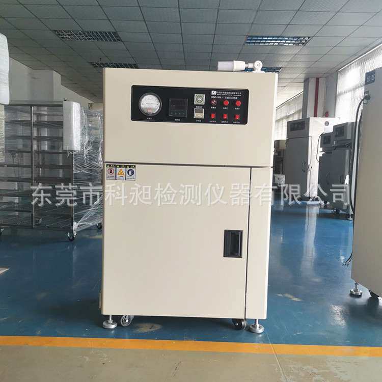 KQC-150L无尘干燥箱百级洁净烘烤箱单晶硅无尘烤箱无尘焗炉