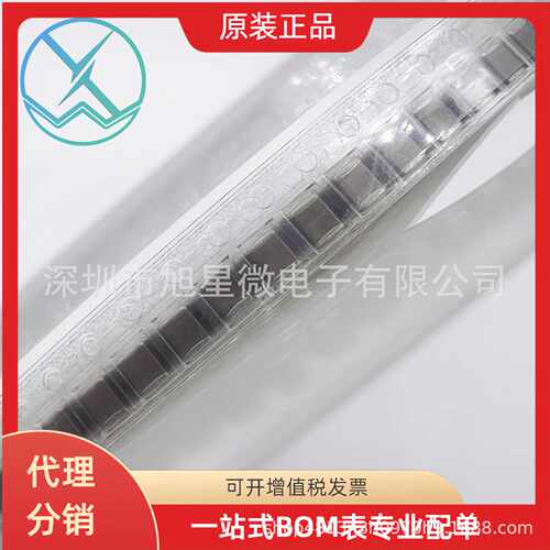 风华贴片陶瓷电容器1210B475K101NT 1210 4.7UF X7R 100V 1K装