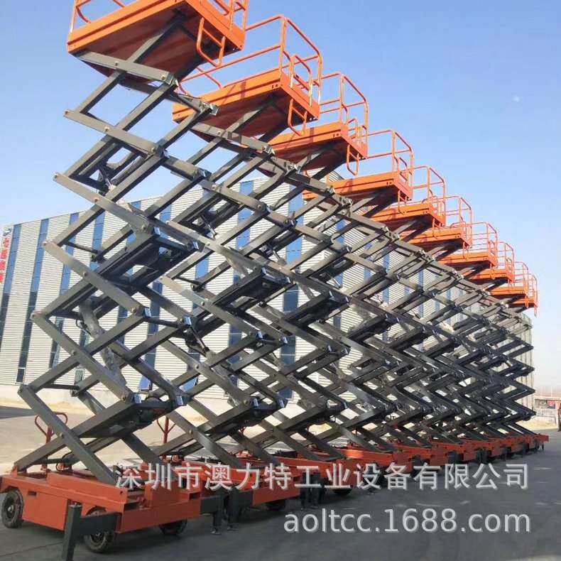 供应手推移动剪叉作业平台 8米升降平台 剪叉式高空作业车