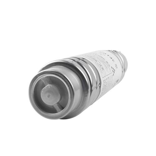 适用理光MP2014粉盒Ricoh 2014D/AD/EN复印机碳粉m2701 2700硒鼓