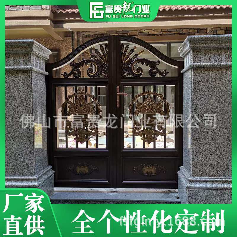 富贵龙厂家欧式铝艺庭院 复古农村中式电动大门 别墅庭院艺术大门