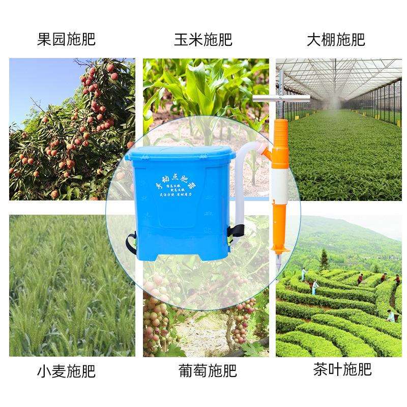 果树地下施肥器追肥器农用蔬菜下肥料机多功能手动玉米点播施肥器