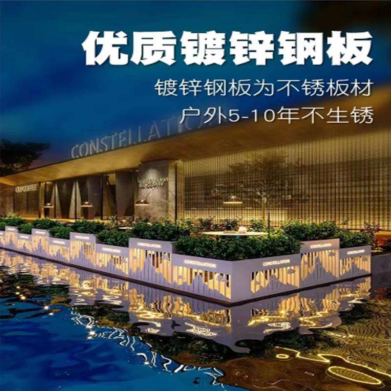花箱组合灯箱太阳能铁艺花栏花槽外摆隔断室外不锈钢花坛花盆花架