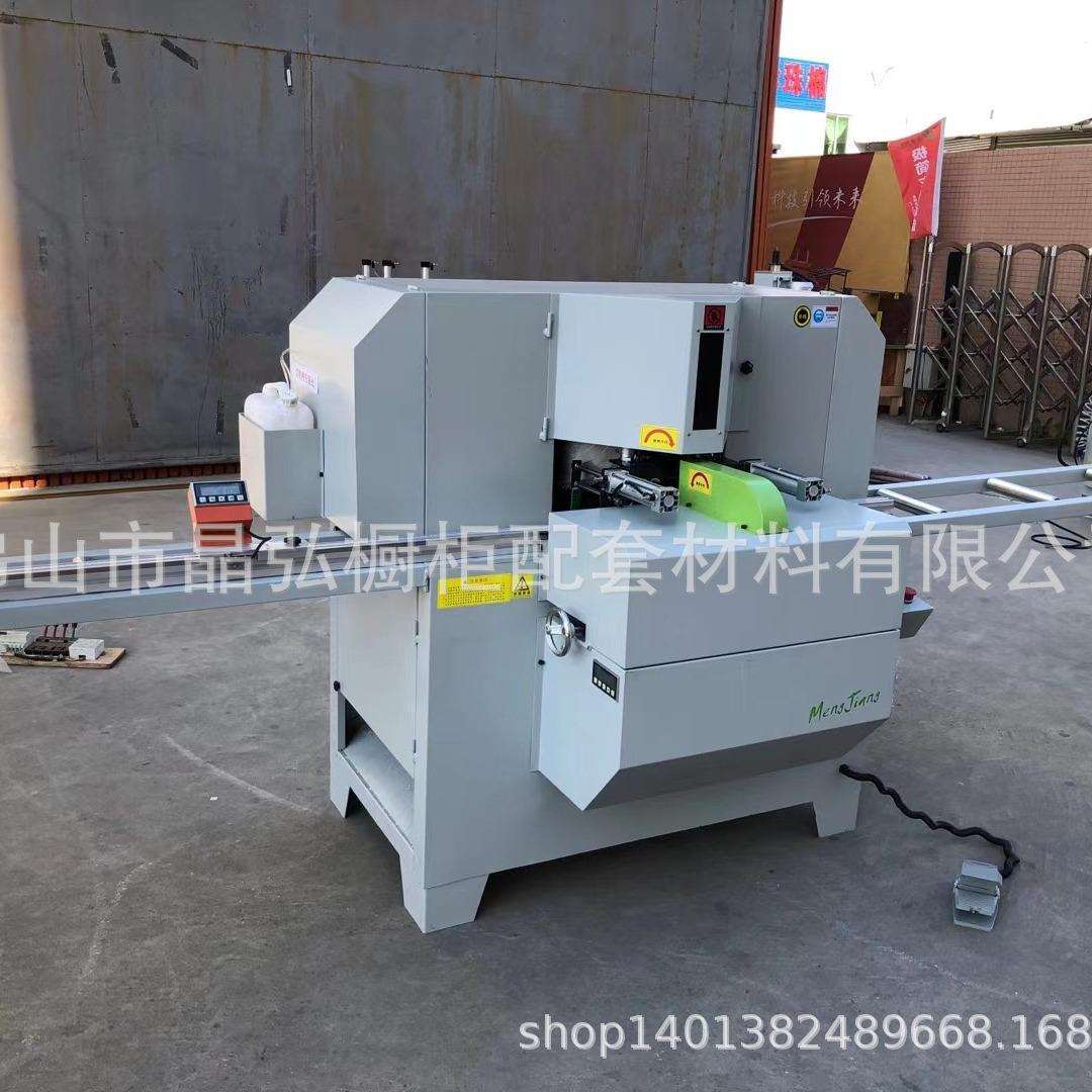 护角双头锯极简铝框门铝型材切割机全铝家居晶钢门浴室柜铝材介机
