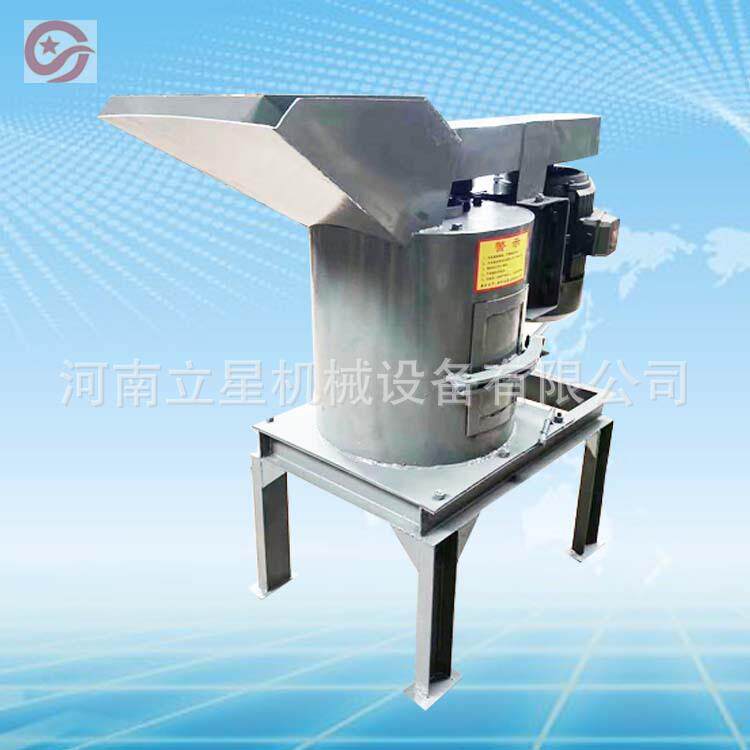 立星绿化土粉土机机基质土粉碎机立式蘑菇菌棒粉碎设备 出料细
