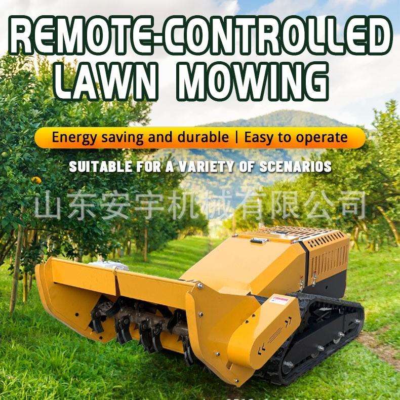 农用果园机器人割草机电动长续航市政公园绿化crawler lawn mower