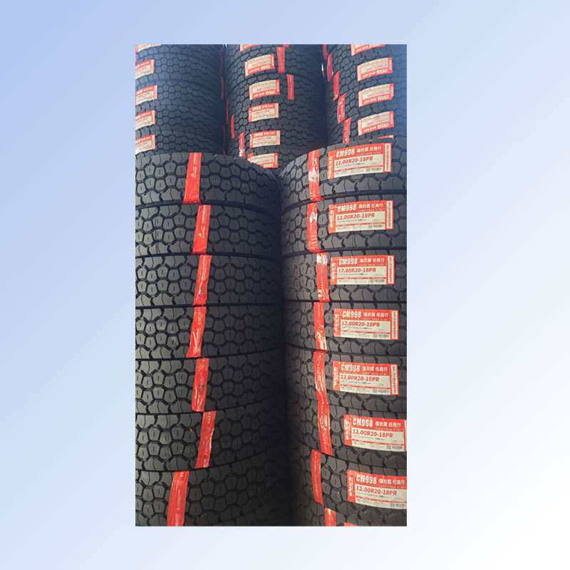 朝阳全钢丝轮胎8.25R16货车轮胎客车CM998【有内胎】舒适静音