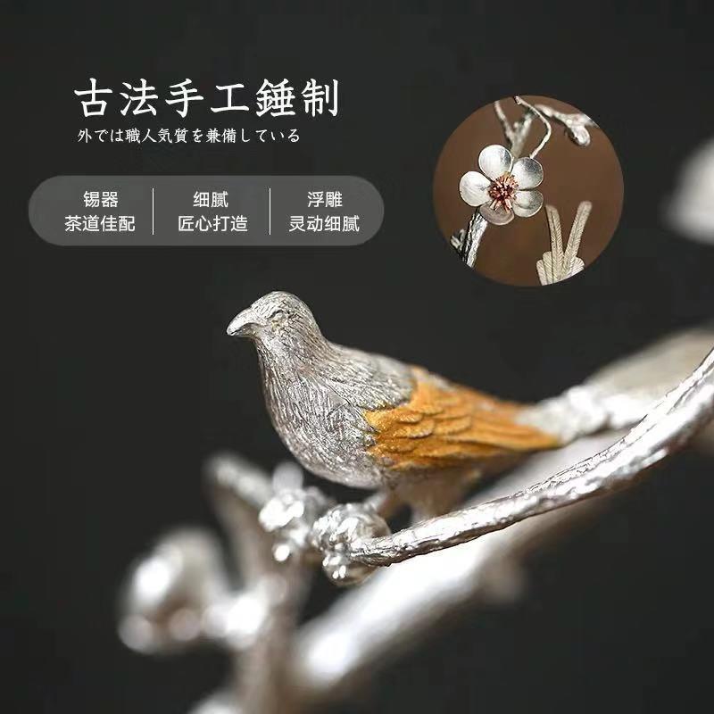 锡制手工树枝香插日式茶宠摆件香座线香茶道禅意茶具配件家用办公