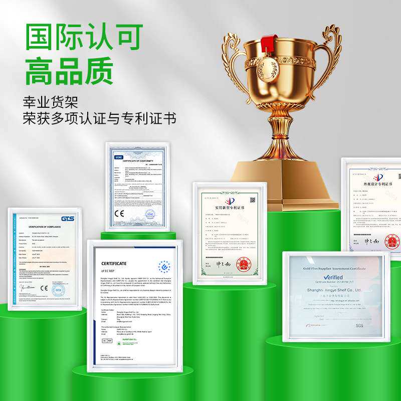 现货超市货架便利店层板挂钩文具店单面双面货柜洞洞板展示架
