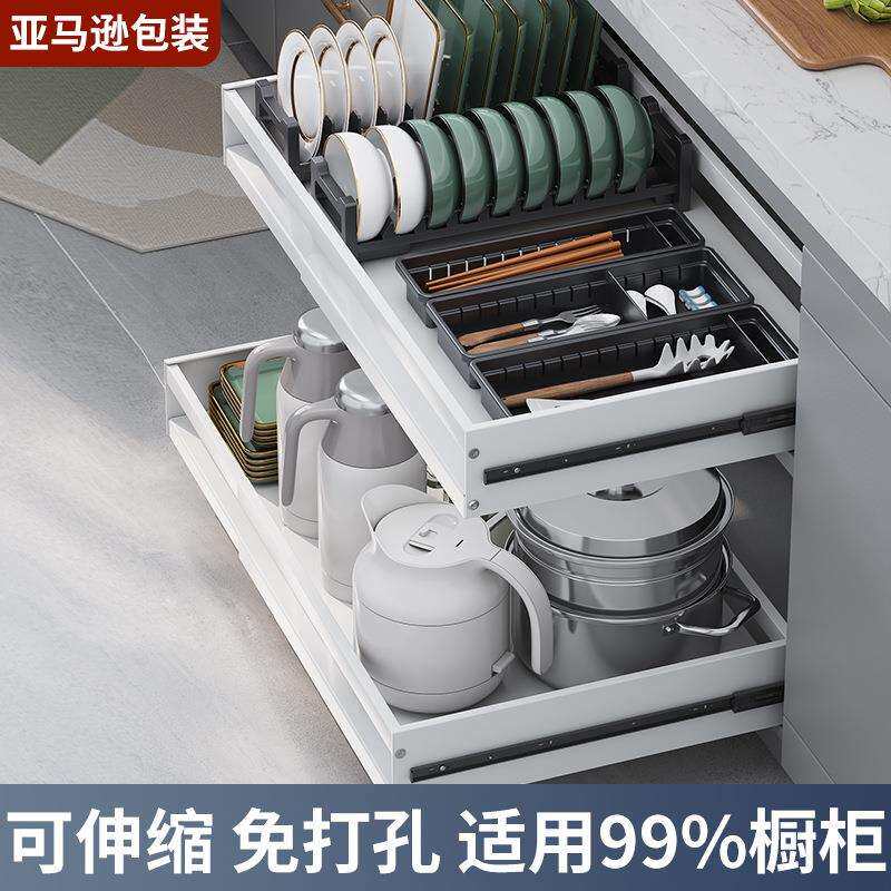厨房拉篮免安装可伸缩抽拉置物架橱柜免打孔收纳碗碟盘架子收纳架
