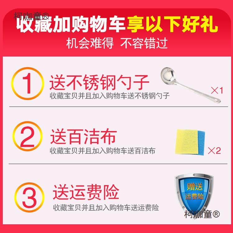 304不锈钢小蒸锅家用小型多功能蒸煮炖迷你双层蒸笼电磁炉麦太保