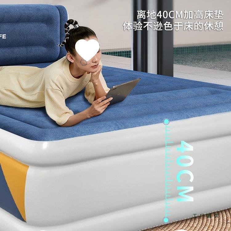气垫床加厚床垫单人自动充气双人加大家用折叠多功能便携户外睡垫