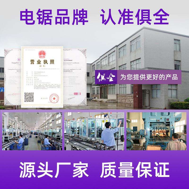 石英石台面接缝机修边机大理石石材拼缝机电木铣木工开槽机底座