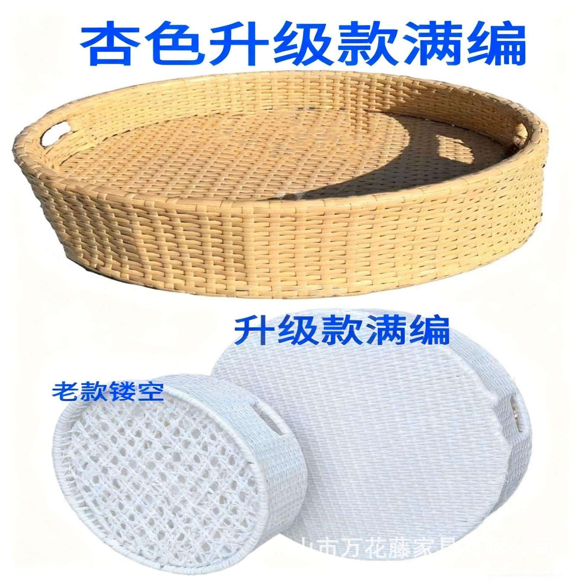 满编水上漂浮托盘圆形藤编心形果篮民宿酒店海边度假泳池浮盘