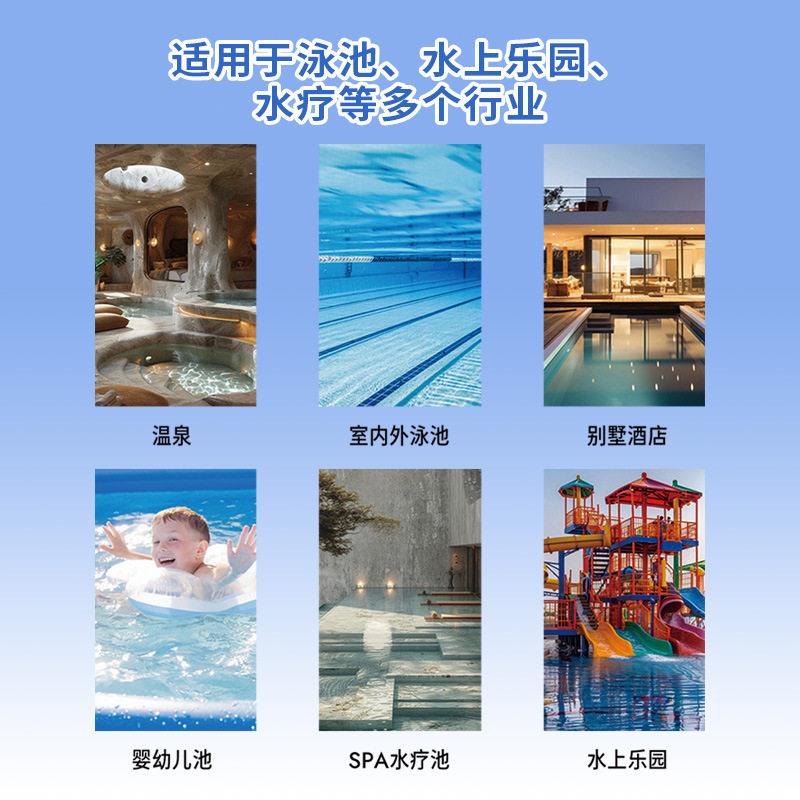 泳池一体过滤砂缸鱼池浴池沙缸水泵一体连体机石英砂循环过滤砂缸