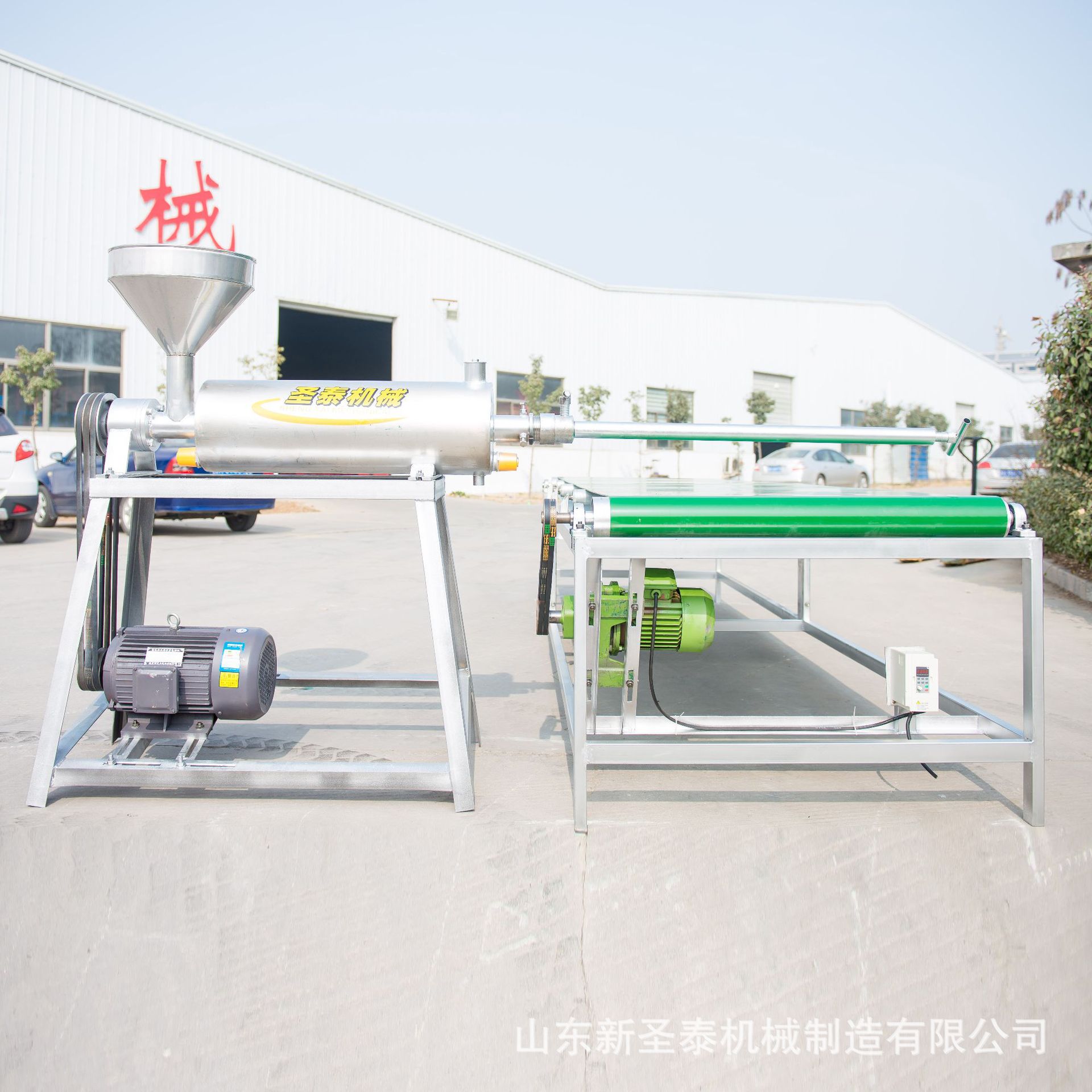全自动红薯淀粉粉条机价格 免冷冻型红薯粉条机加工效果 粉丝机