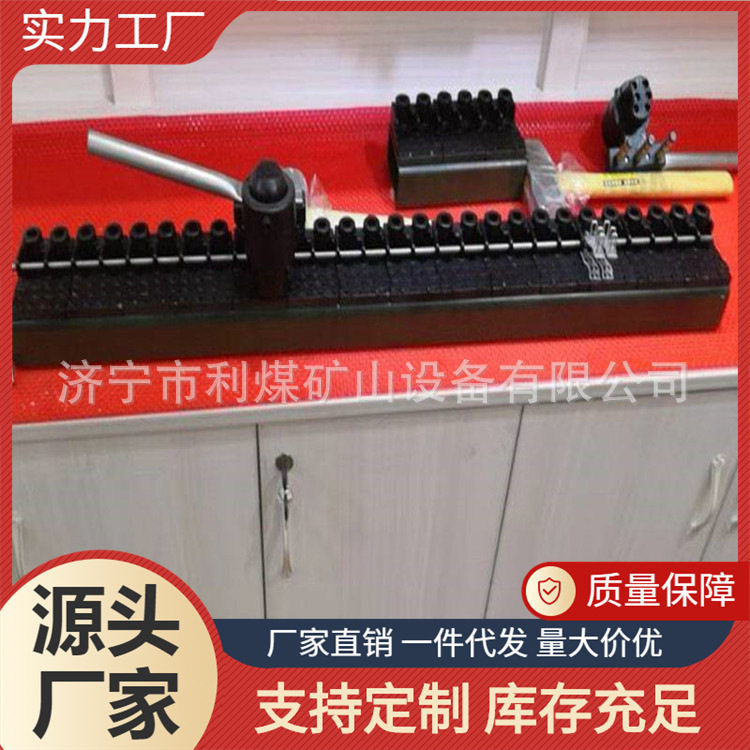 DGK4订扣机装订DGK4皮带扣DGK4-1000输送带订扣机