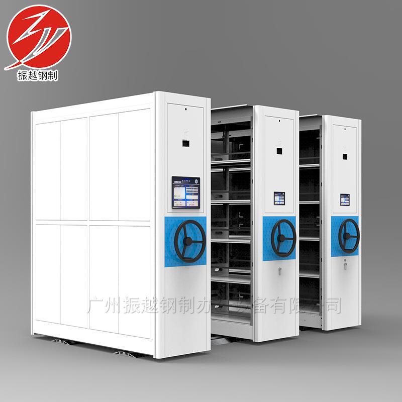 广州RFID智能电动密集架厂家库房移动密集柜档案室密集柜档案架