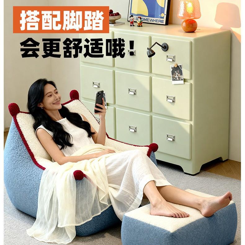 懒人沙发女生家用单人粉色沙发豆袋可躺可睡卧室靠背阳台休闲躺椅